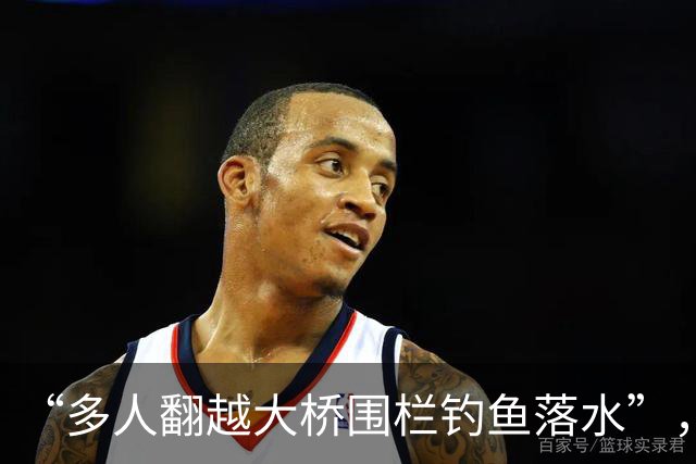 “多人翻越大桥围栏钓鱼落水”，广东一地凌晨通报：共有3人落水；2人已自行游上岸，1名失联人员被找到，确认已无生命体征