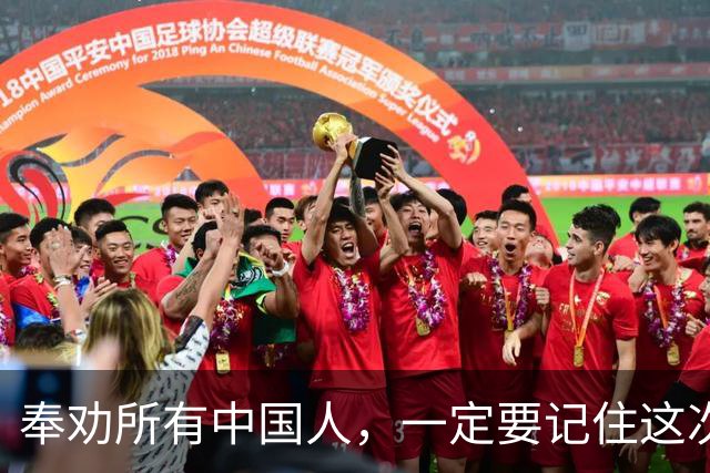 奉劝所有中国人，一定要记住这次围堵我们的九个国家！