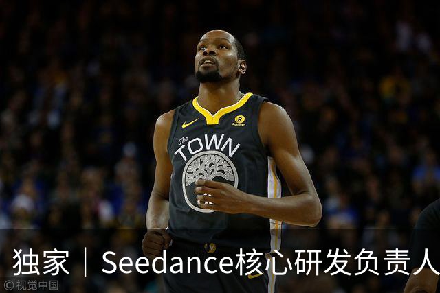 独家｜Seedance核心研发负责人周畅被曝离职？接近字节人士否认