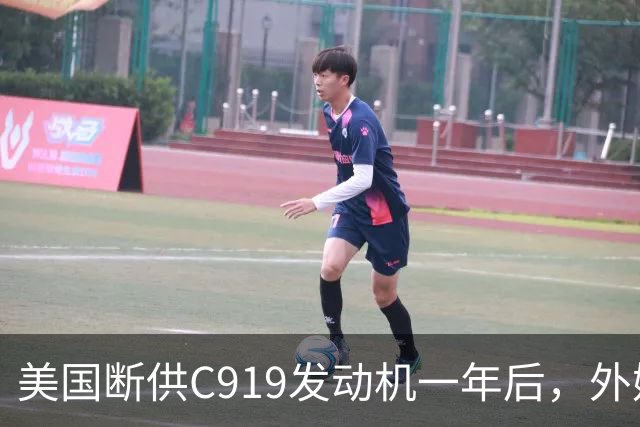 美国断供C919发动机一年后，外媒称中国会造一台更好的，如今怎么样了？