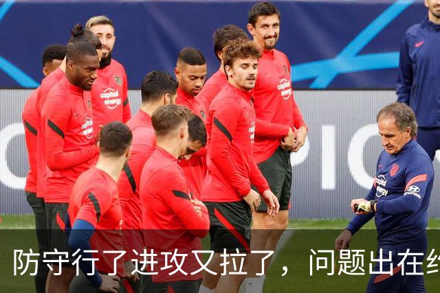 防守行了进攻又拉了，问题出在约基奇穆雷，这道题掘金不好解了