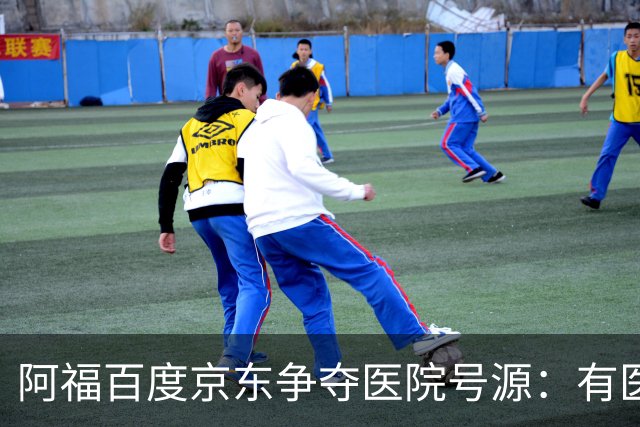 阿福百度京东争夺医院号源：有医生每周多派几十个号